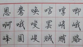 励志美文摘抄