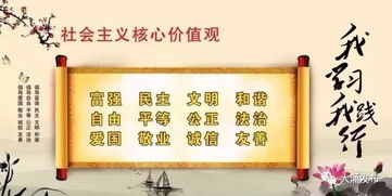 从月薪四五十元,到捐款数百万做慈善,大涌这名好人事迹真励志
