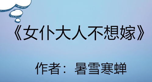 5本言情小说文推荐 这是一个带着治愈 救赎 励志的成长故事