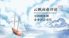 华为害怕了 用低端机保卫高端机可行吗