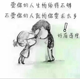 是不够多的痛