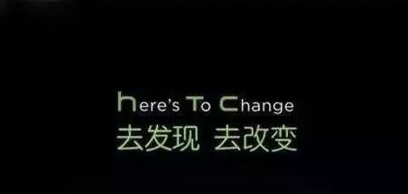 人人必看！励志文章 点亮内心的正能量，成就更好的自己