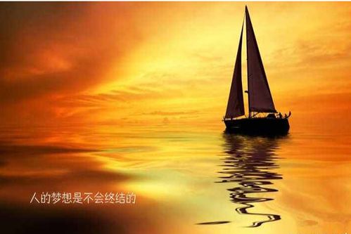 励志，成就核心素养的坚实翅膀