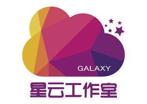 星舰影业头部矩阵 六大工作室协同发力，共筑华语影视精品梦