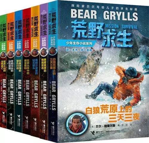 纯净之美 儿童文学的灵魂与力量