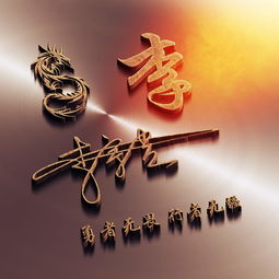 方寸之间，自成天地 你的头像，是你未竟的宣言