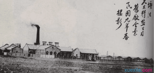 从流水线到领奖台 一个普通工人的不凡之路